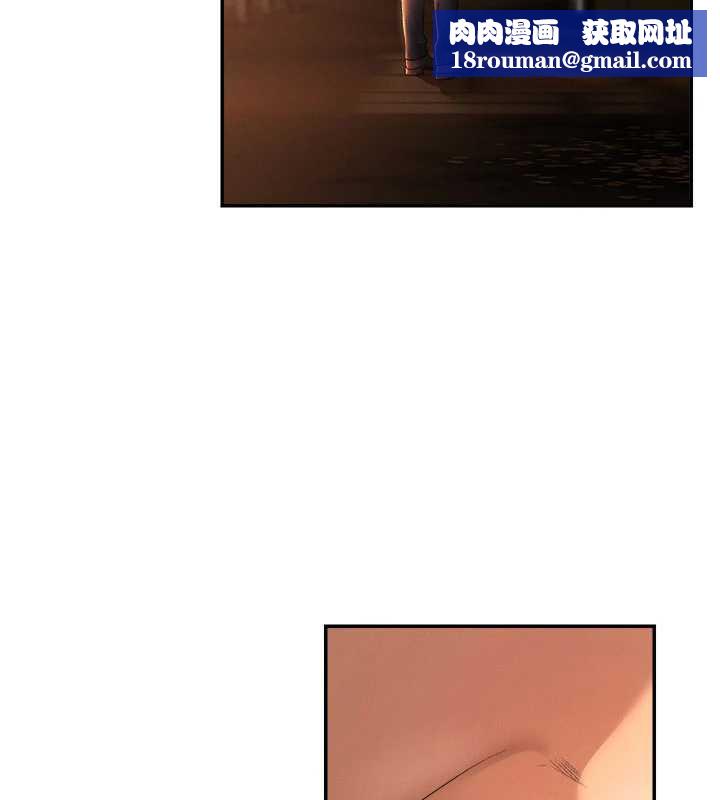 肉体审判第22話-火熱的星期五晚上