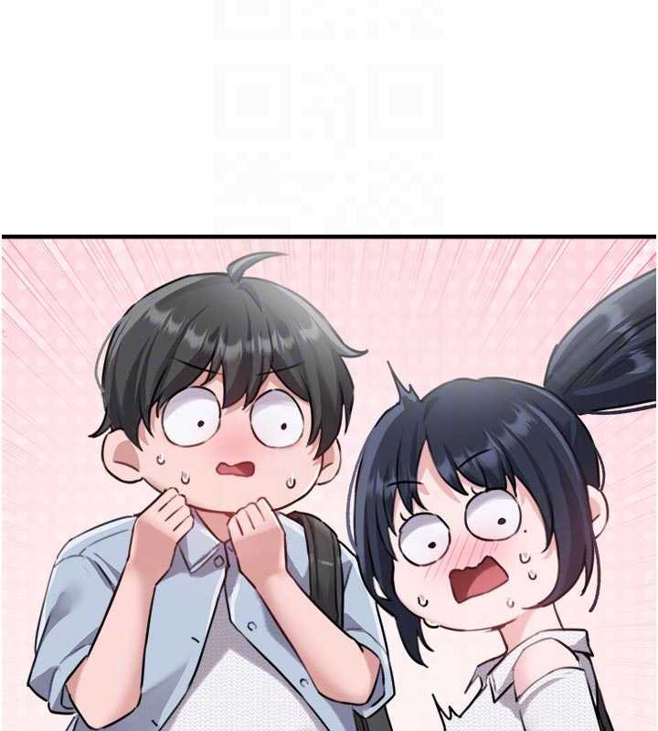 男人配额制第16話-淫蕩護士的約會邀請