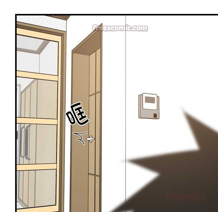 难缠姐妹偏要和我同居第64話