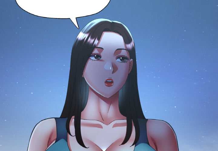 已嫁人的她第47話