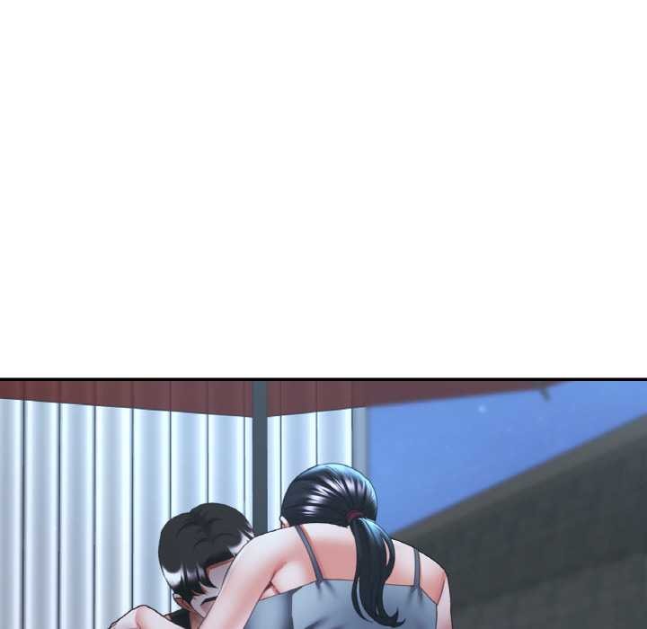 已嫁人的她第47話