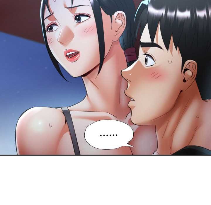 已嫁人的她第47話