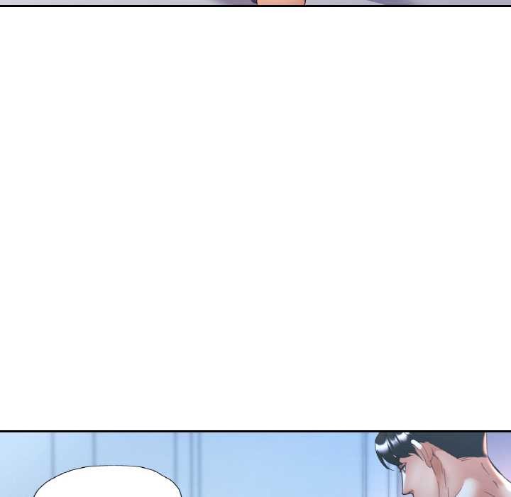 已嫁人的她第47話