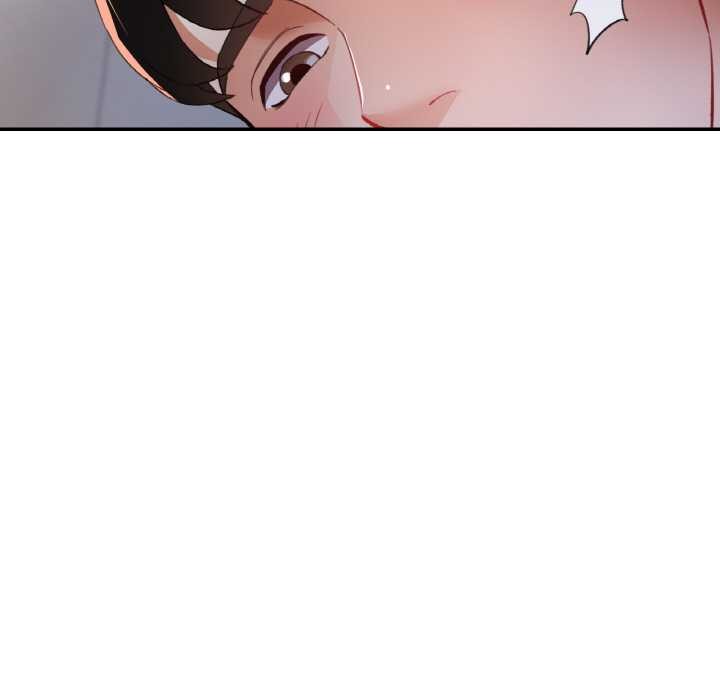 已嫁人的她第47話