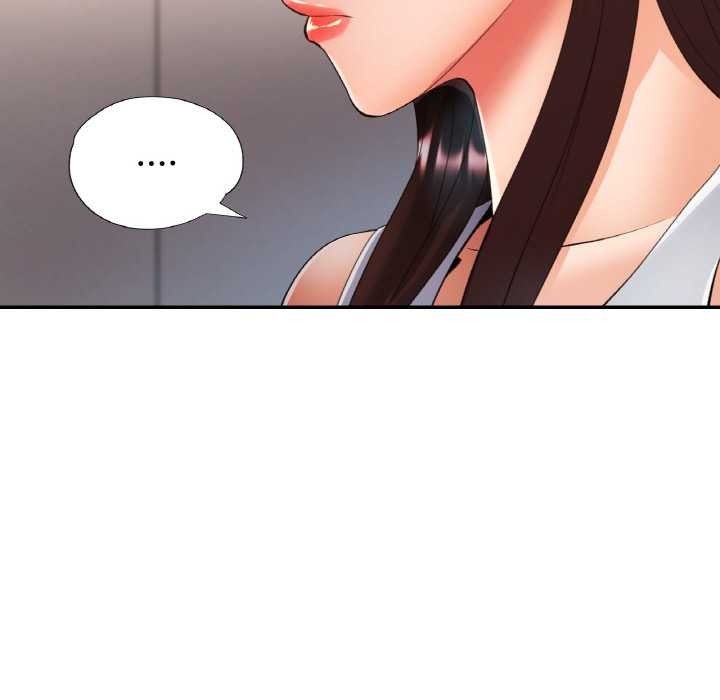 已嫁人的她第47話