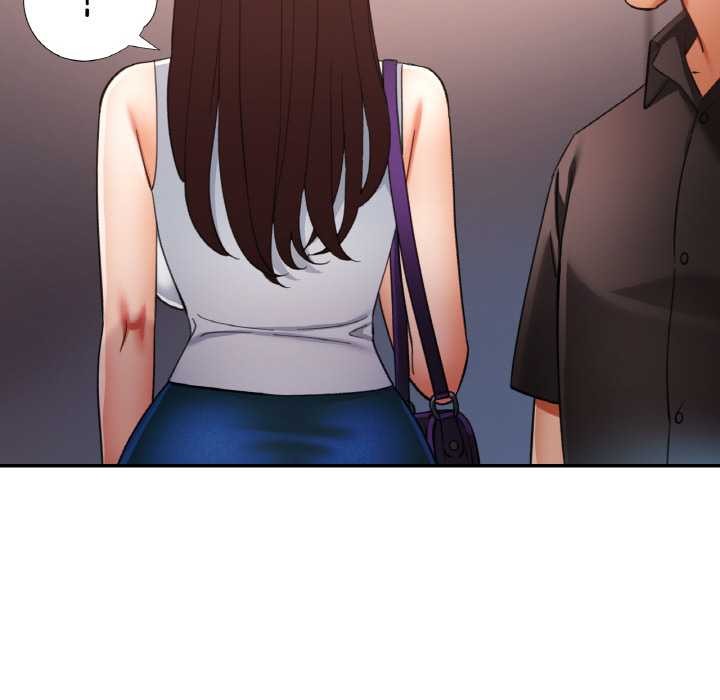 已嫁人的她第47話