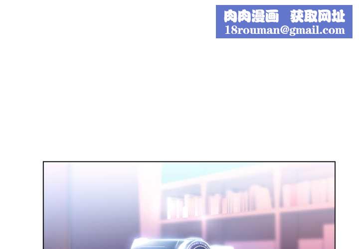 她的直播間第31話