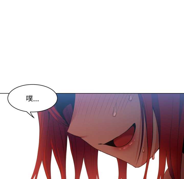 她的直播间第31話