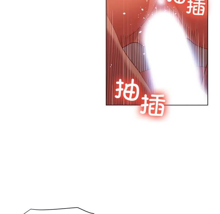 她的直播间第31話