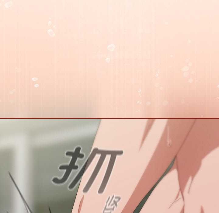 爱上你也好第34話