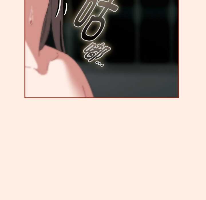 爱上你也好第34話