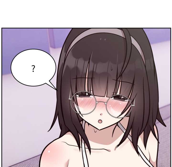 难言之秘第20話