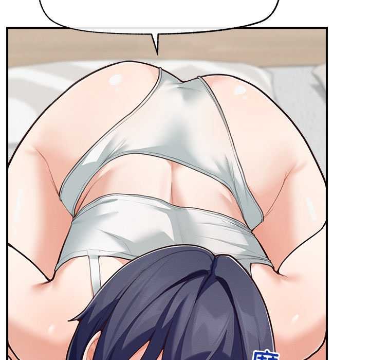 超導體覺醒第8話