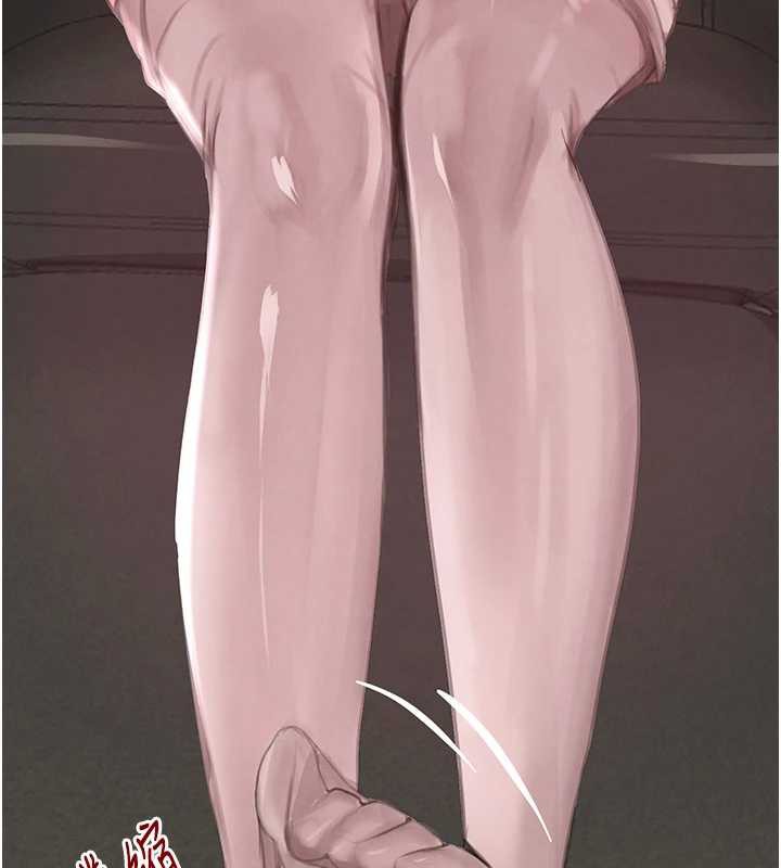 黑道千金第52話-下藥迷姦舊情人