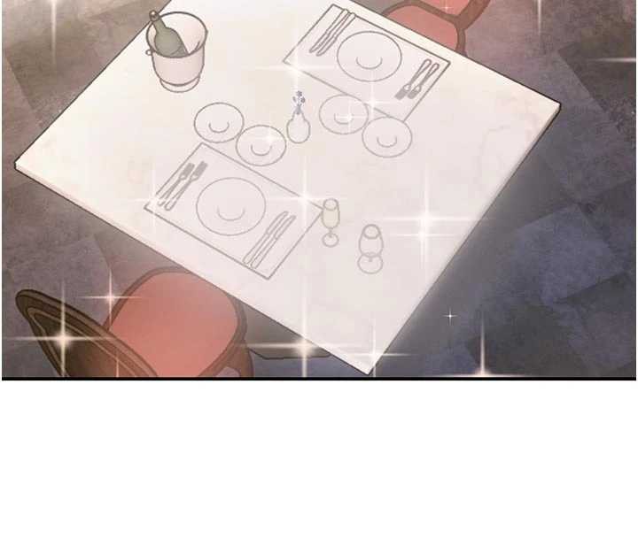 黑道千金第52話-下藥迷姦舊情人