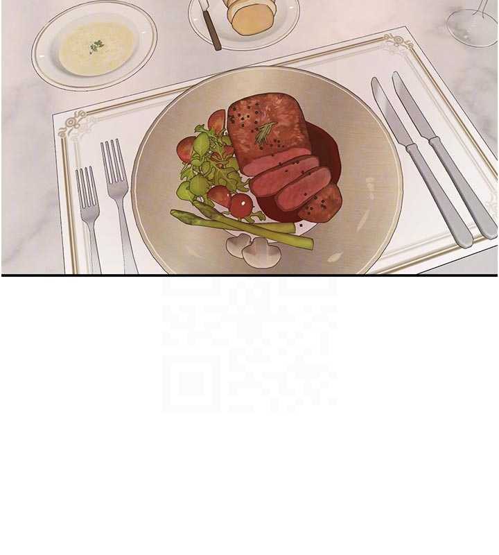 黑道千金第52話-下藥迷姦舊情人