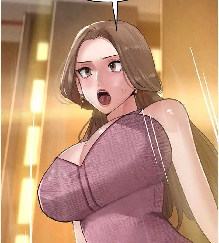 黑道千金第52話-下藥迷姦舊情人