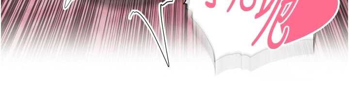 裡長孫子開麥啦第27話-人妻製造的奶頭起司