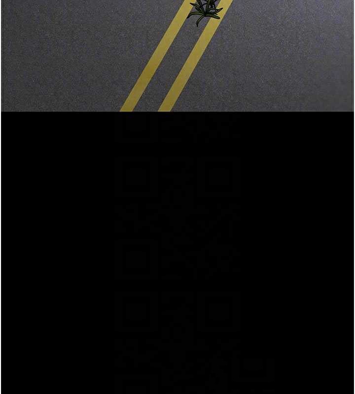 末日鵰堡第48話-這次妳教我游泳吧