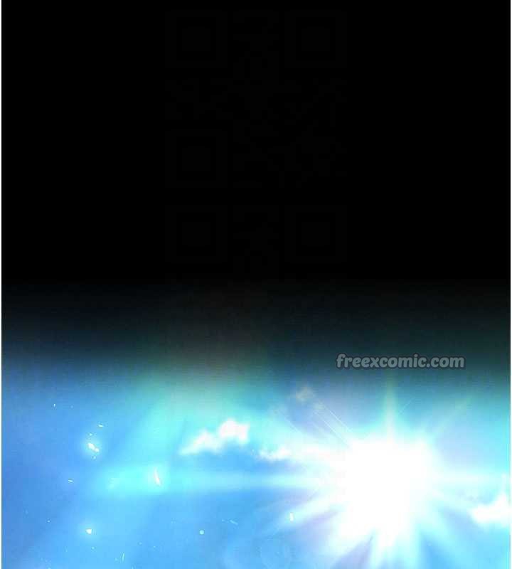 末日鵰堡第48話-這次妳教我游泳吧