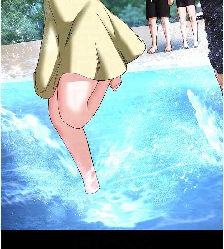 末日鵰堡第48話-這次妳教我游泳吧