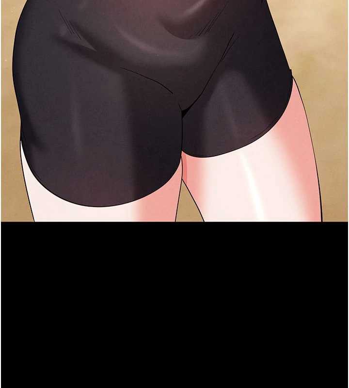 末日鵰堡第48話-這次妳教我游泳吧