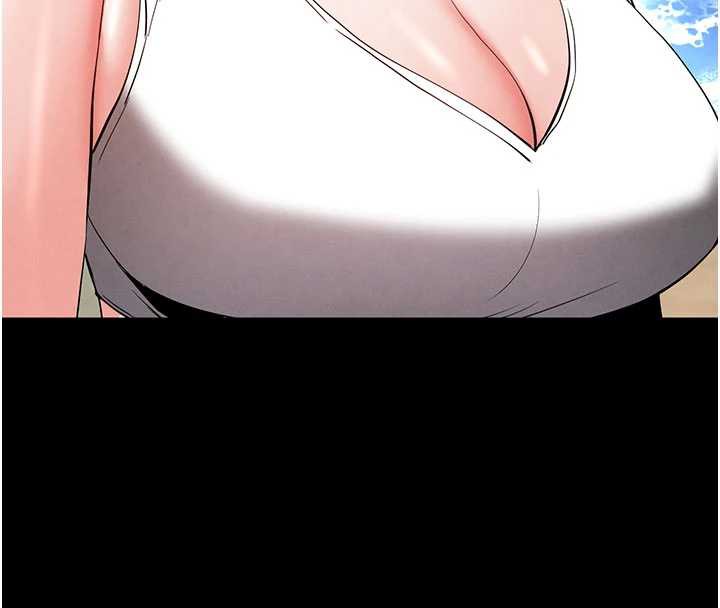 末日鵰堡第48話-這次妳教我游泳吧