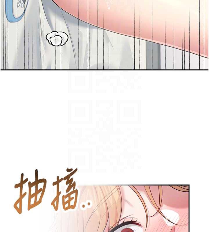 飛機盃女神連線中第32話-異常緊緻的處女小穴