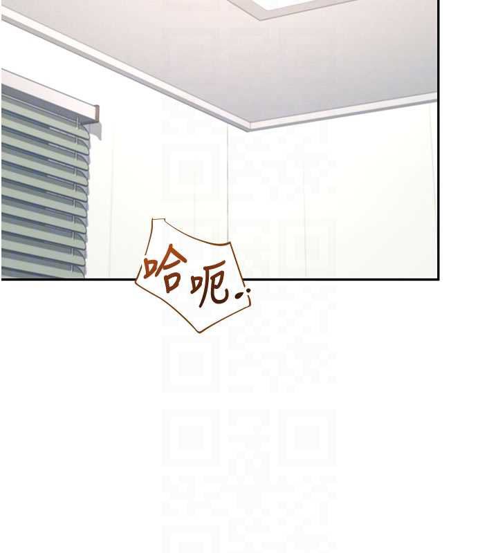 飞机杯女神连线中第32話-異常緊緻的處女小穴