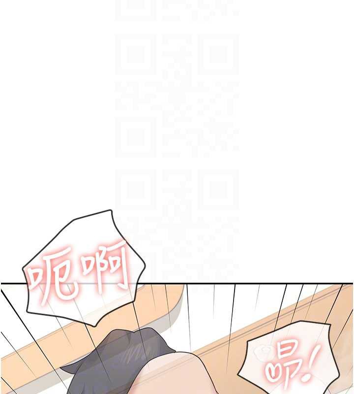 飞机杯女神连线中第32話-異常緊緻的處女小穴