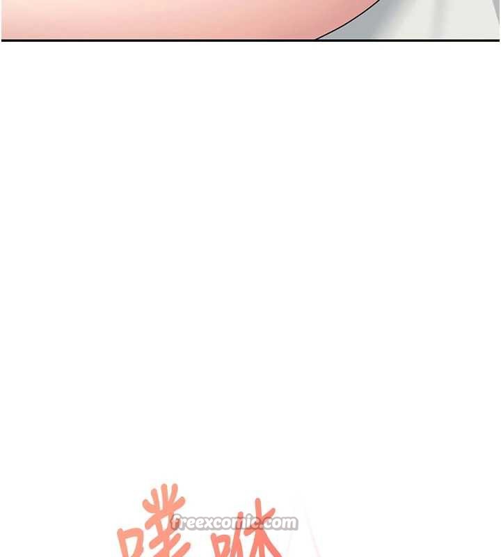 飛機盃女神連線中第32話-異常緊緻的處女小穴