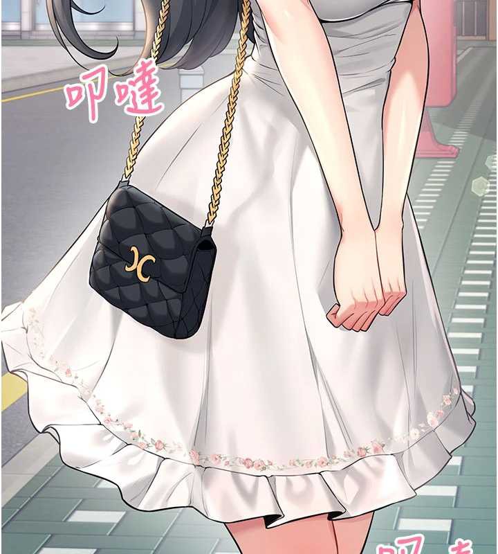 飞机杯女神连线中第32話-異常緊緻的處女小穴