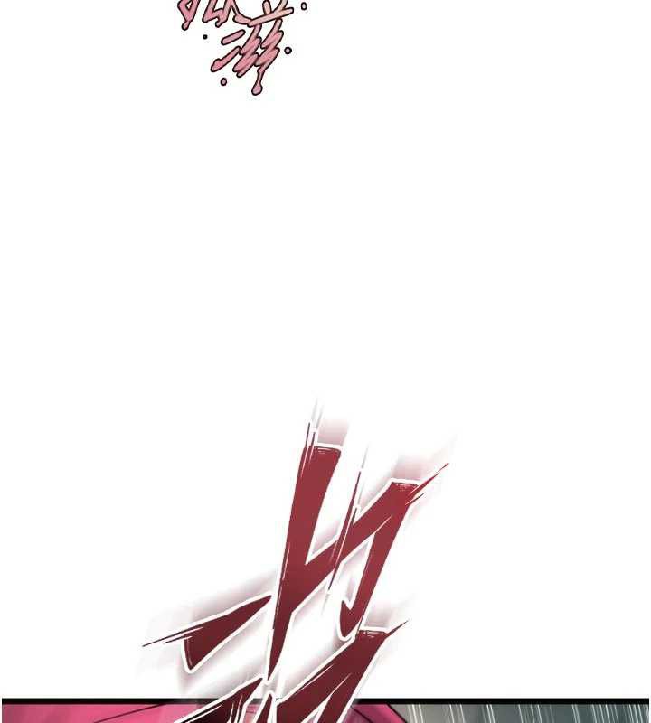 狱火重生第37話-你可以射進我的體內