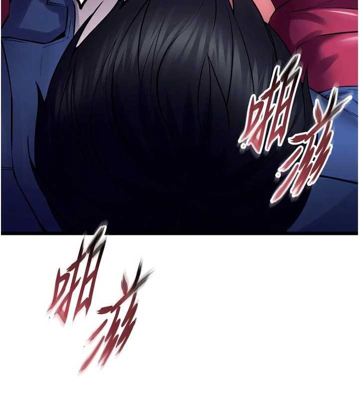 狱火重生第37話-你可以射進我的體內