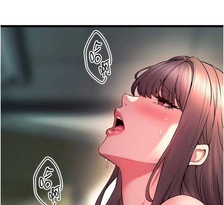 狱火重生第37話-你可以射進我的體內