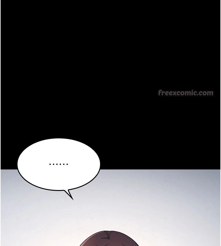 羞恥課堂第1話-傾聽學生的「煩惱」