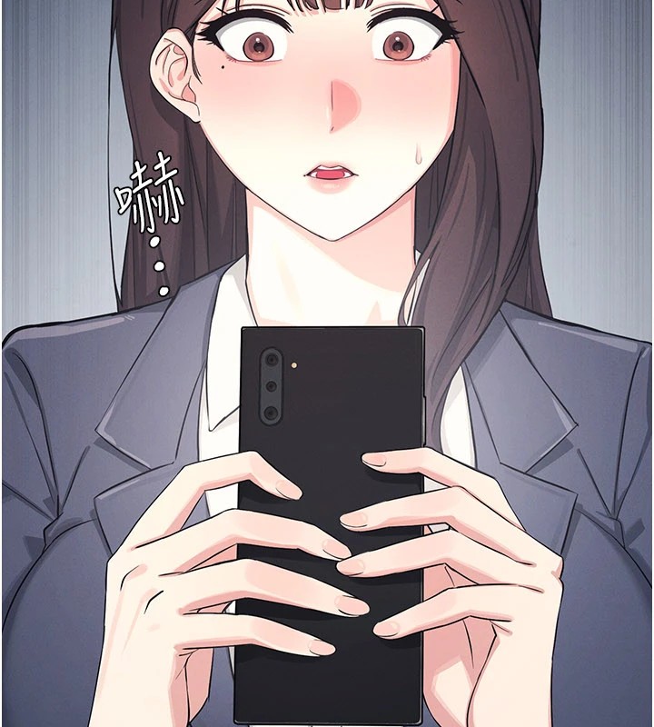 羞耻课堂第1話-傾聽學生的「煩惱」