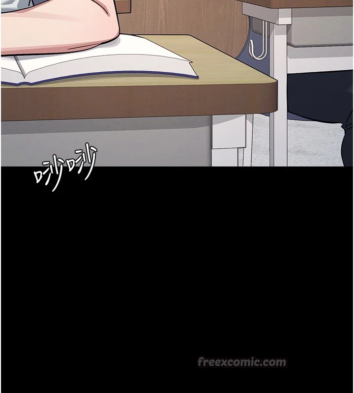 羞耻课堂第1話-傾聽學生的「煩惱」