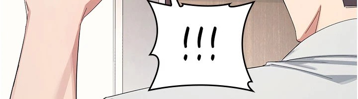 羞耻课堂第1話-傾聽學生的「煩惱」