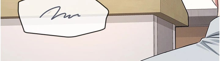 羞耻课堂第1话-倾听学生的「烦恼」