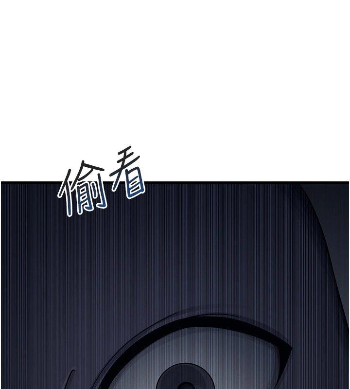 羞恥課堂第1話-傾聽學生的「煩惱」