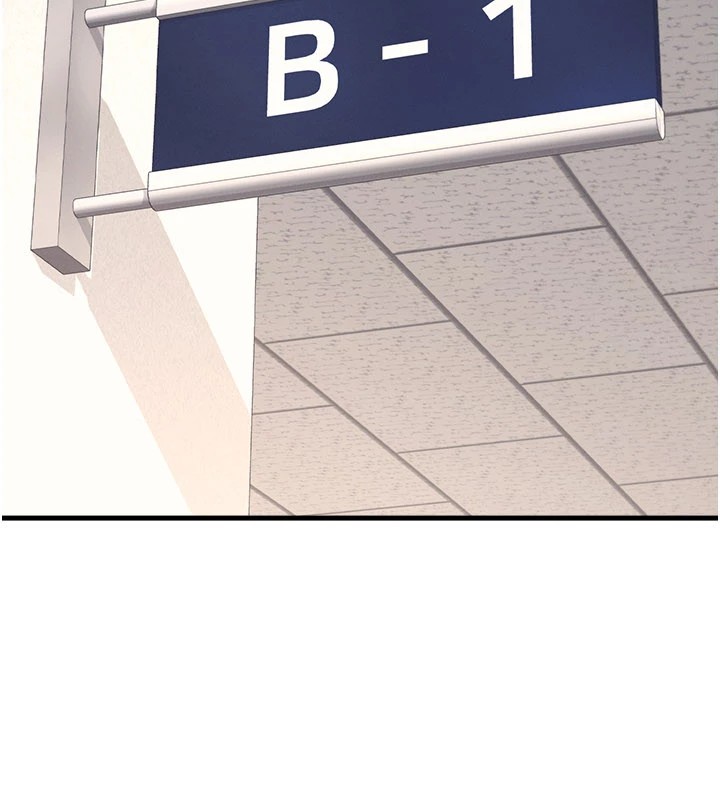 羞恥課堂第1話-傾聽學生的「煩惱」