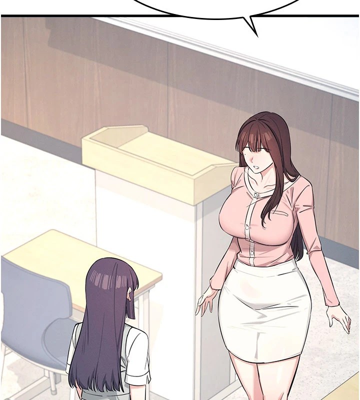 羞耻课堂第1話-傾聽學生的「煩惱」