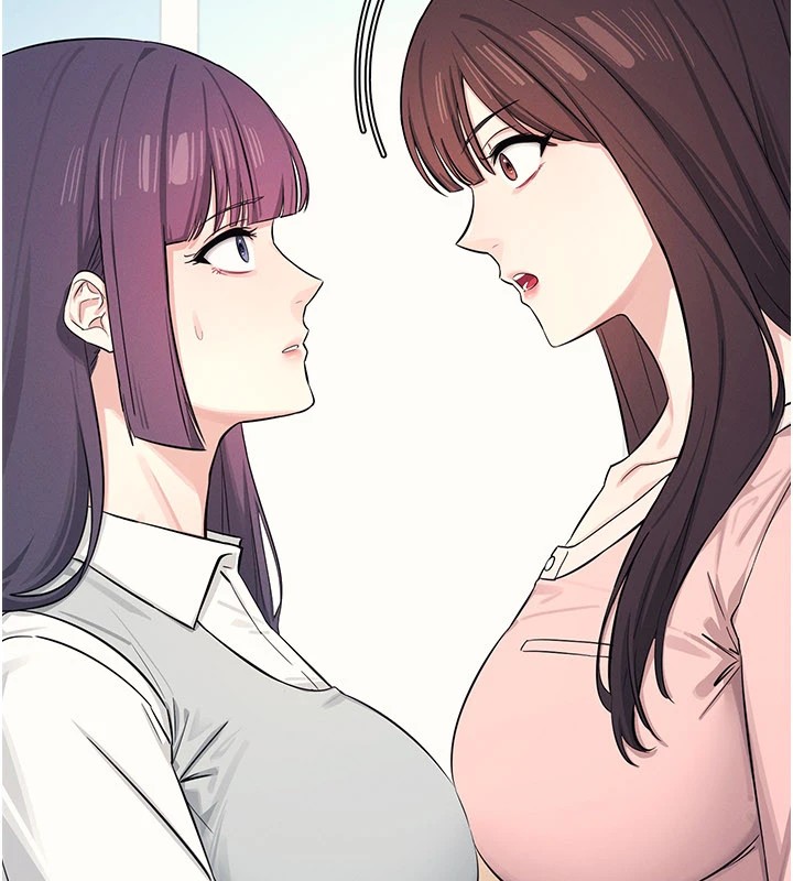 羞恥課堂第1話-傾聽學生的「煩惱」