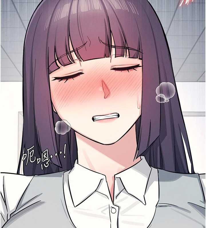 羞耻课堂第2话-重考班的公共肉便器