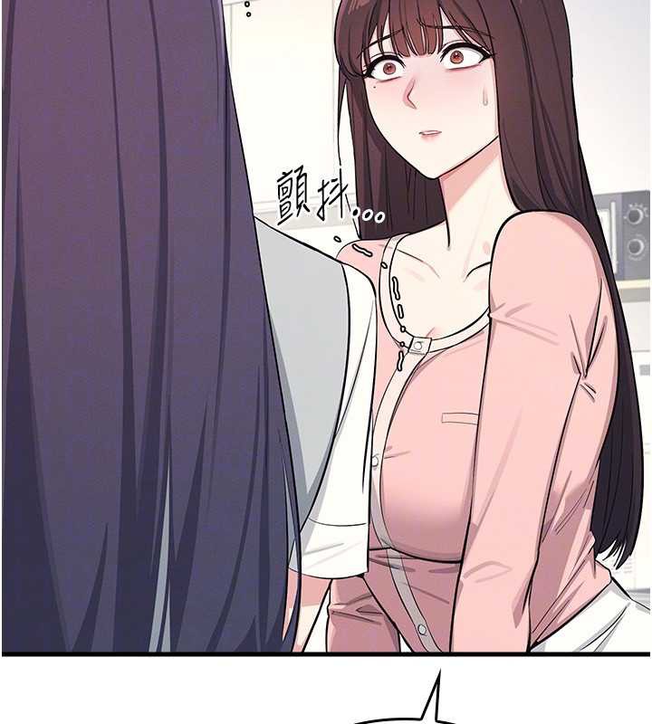 羞耻课堂第2话-重考班的公共肉便器