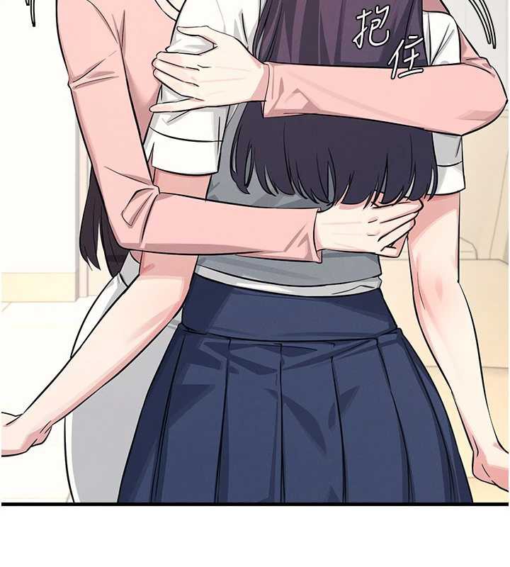 羞耻课堂第2话-重考班的公共肉便器