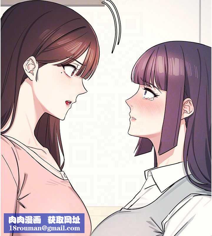 羞耻课堂第2話-重考班的公共肉便器