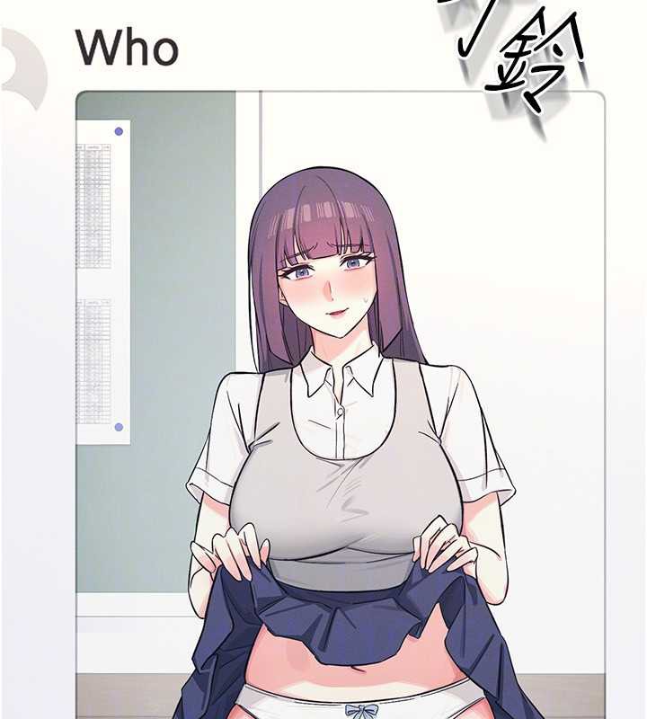 羞耻课堂第2话-重考班的公共肉便器