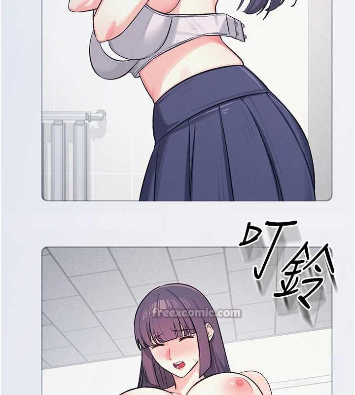 羞耻课堂第2话-重考班的公共肉便器